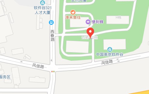 九游（中国）南京办事处