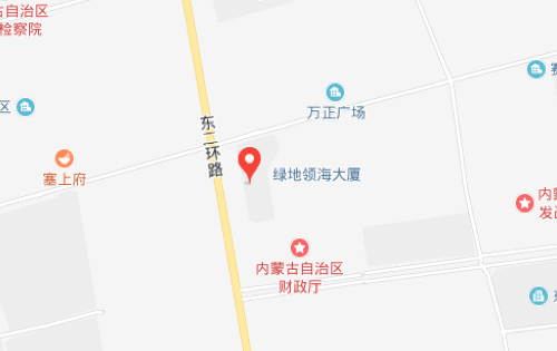 九游（中国）内蒙古办事处