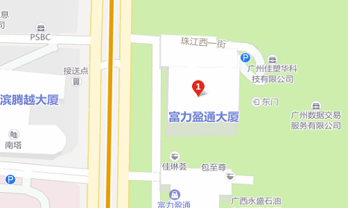 九游（中国）广州分公司