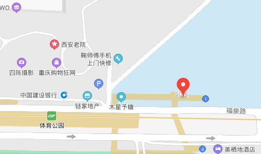 九游（中国）重庆办事处