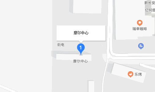 九游（中国）西安办事处