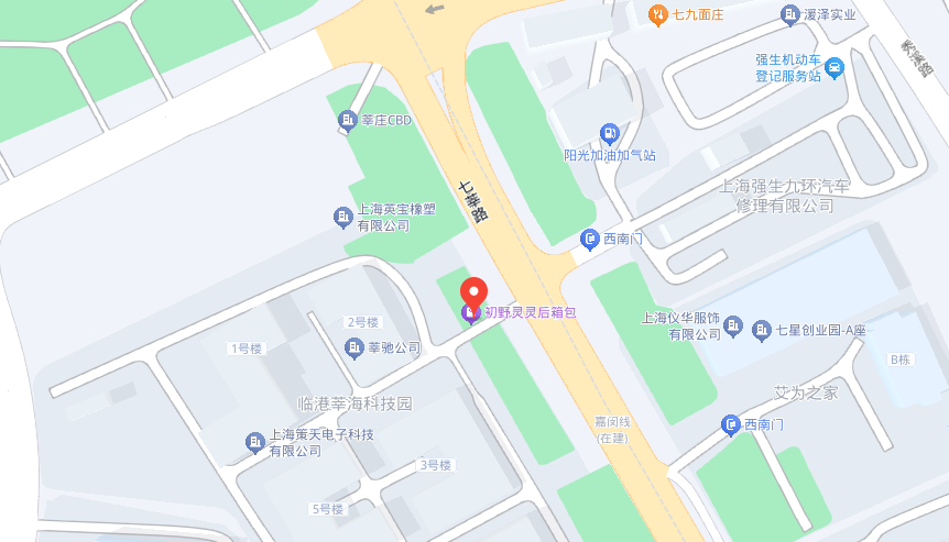 九游（中国）上海总部